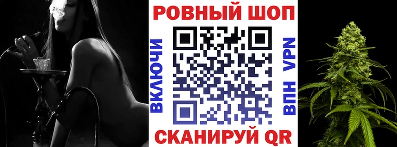 Купить закладку МЕТАДОН  Меф  СОЛЬ  Кетамин  COCAIN  Амфетамин  ГАШ  Клин