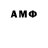 MDMA crystal TheStribog7