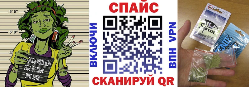 Купить закладки  Клин  БУТИРАТ BDO 