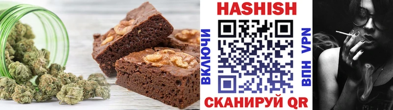 Canna-Cookies марихуана  Купить закладки  Клин 