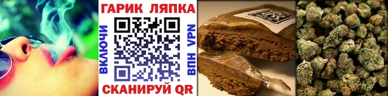 Купить где  Клин  ГАШ Изолятор 