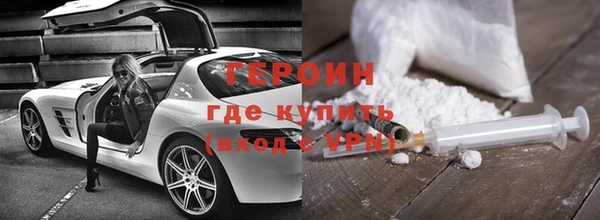 прущие крисы Краснотурьинск