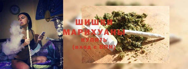 меф Куйбышев