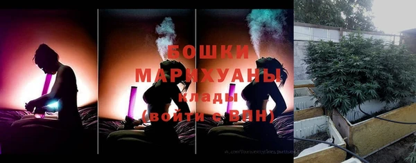 меф Куйбышев