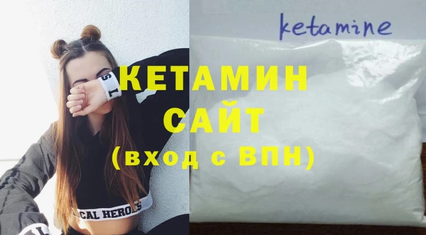 меф Куйбышев