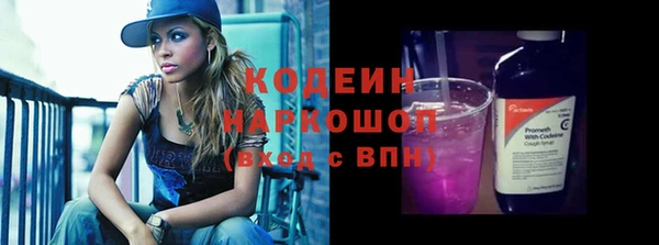 прущие крисы Краснотурьинск