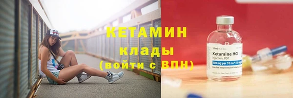 не бодяженный Кулебаки