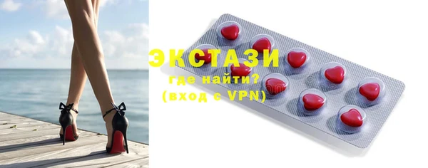 не бодяженный Кулебаки