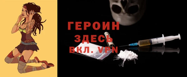 прущие крисы Краснотурьинск