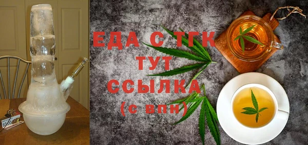 не бодяженный Кулебаки