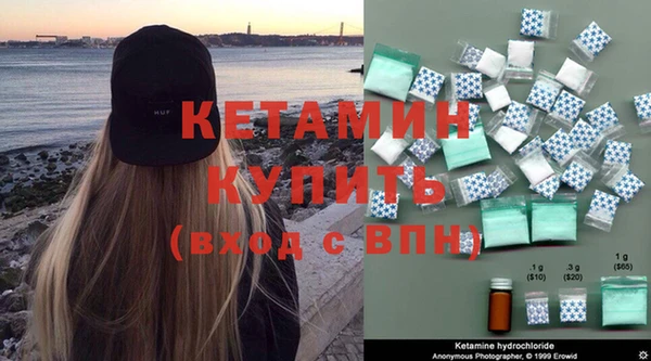 прущий лед Яранск