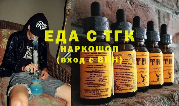 не бодяженный Кулебаки
