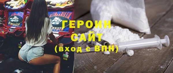 меф Куйбышев