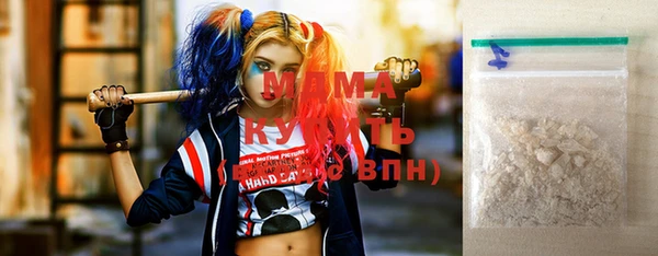 прущие крисы Краснотурьинск