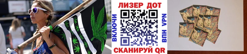 Купить закладки  Клин  Марки 25I-NBOMe 1,5мг 